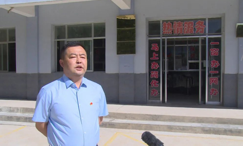 微信图片_20200818074822.jpg
