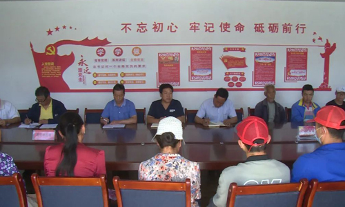 微信图片_20200818074851.jpg