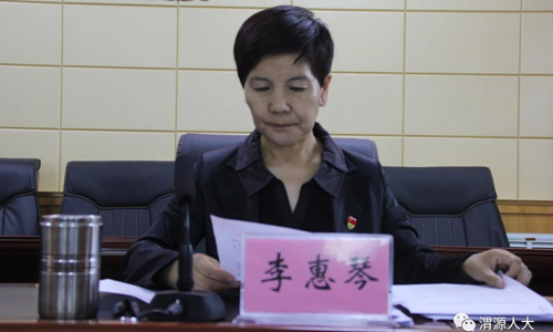 微信图片_20200917100545.jpg