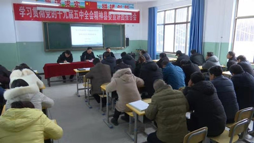 微信图片_20210108173715.jpg