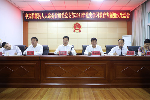 0H9A8798.JPG