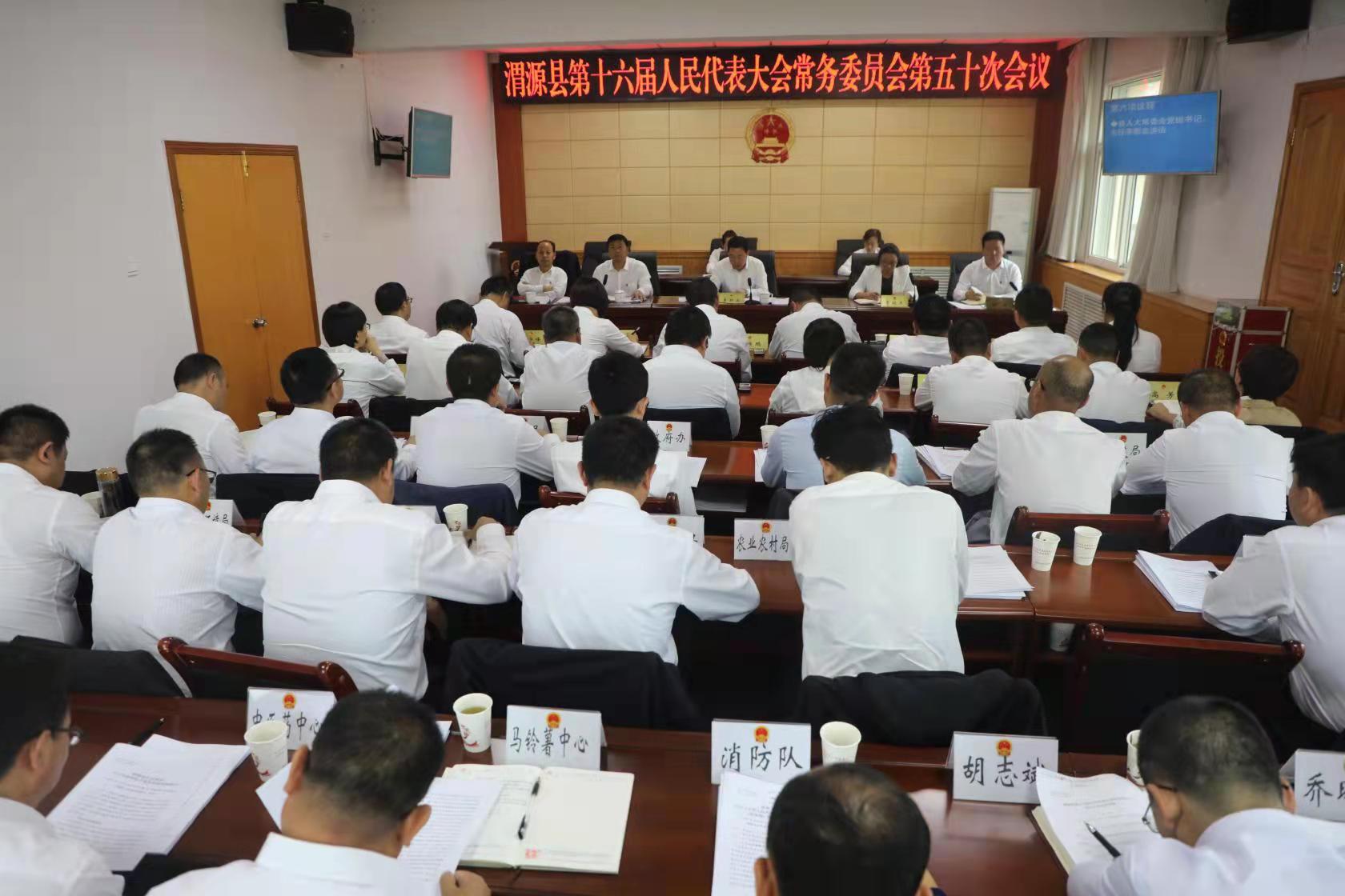 会标.jpg