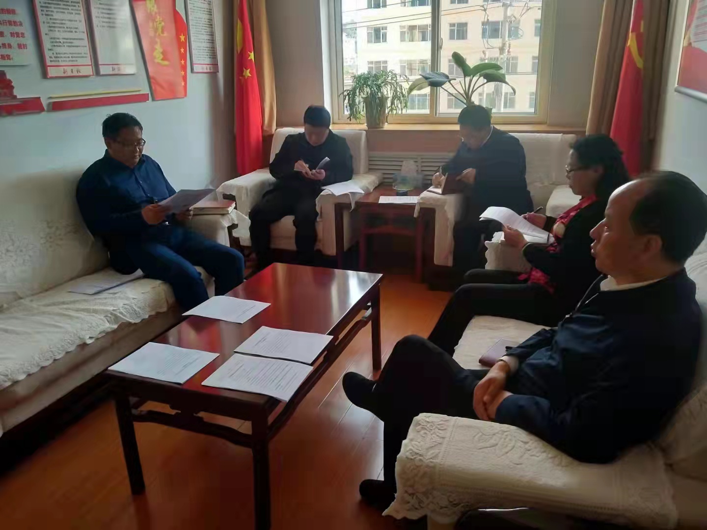 党组会1.jpg
