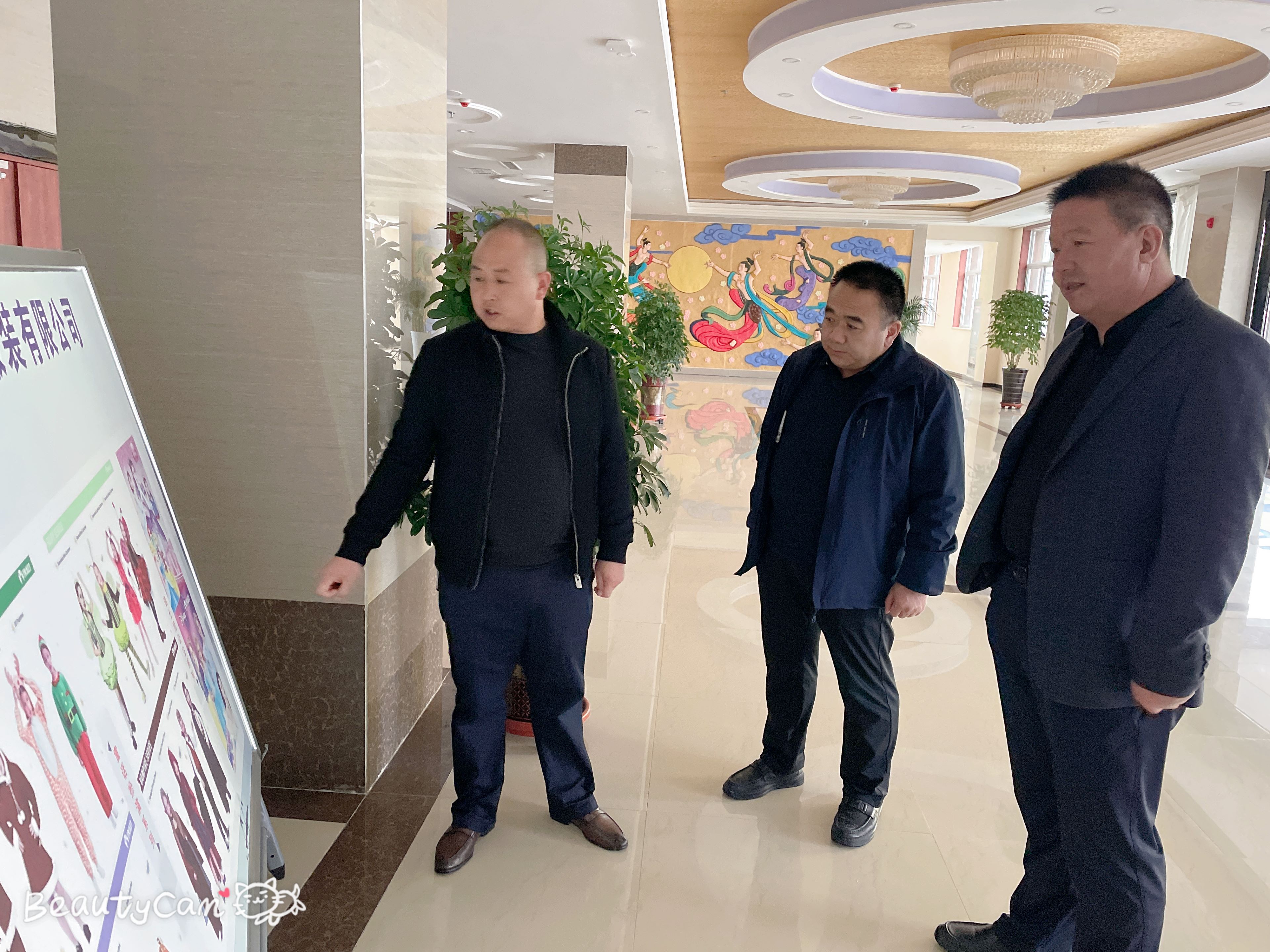 微信图片_20211021173436(1).jpg