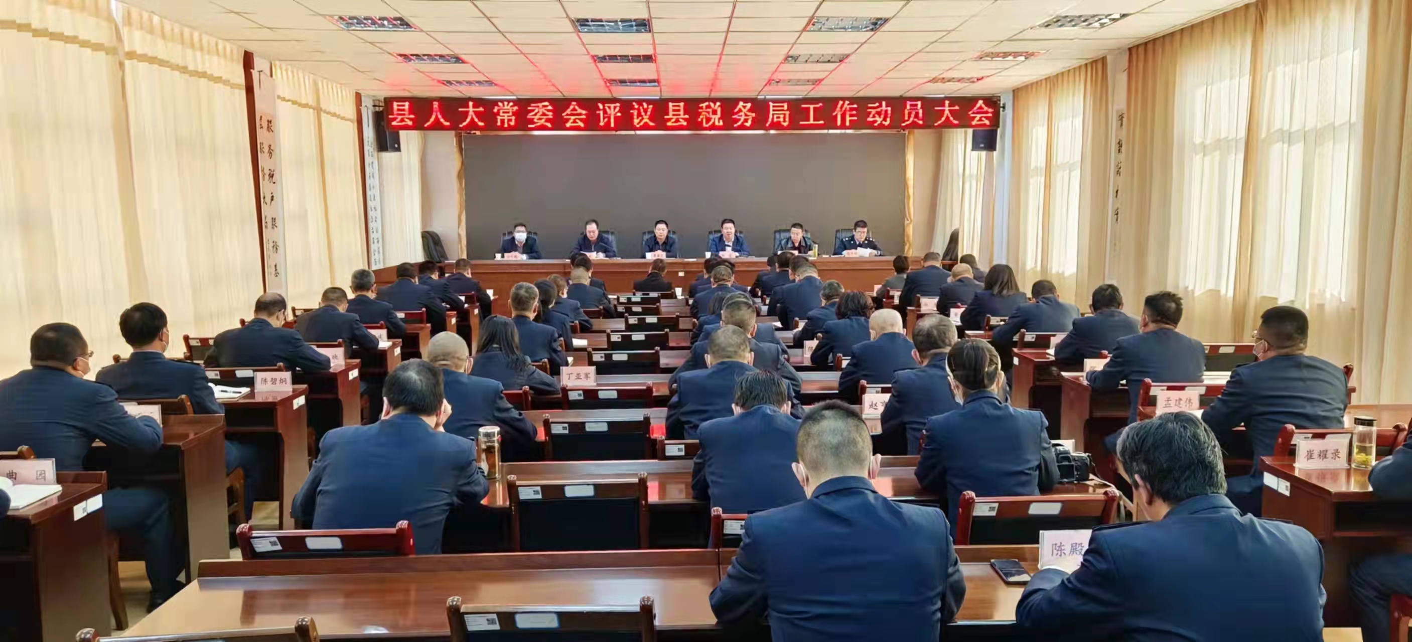 微信图片_20220311174641.jpg