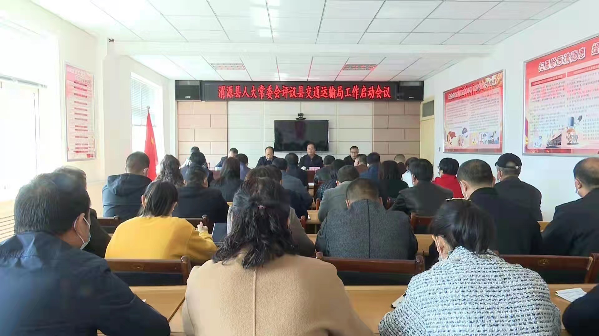 微信图片_20220312193556.jpg