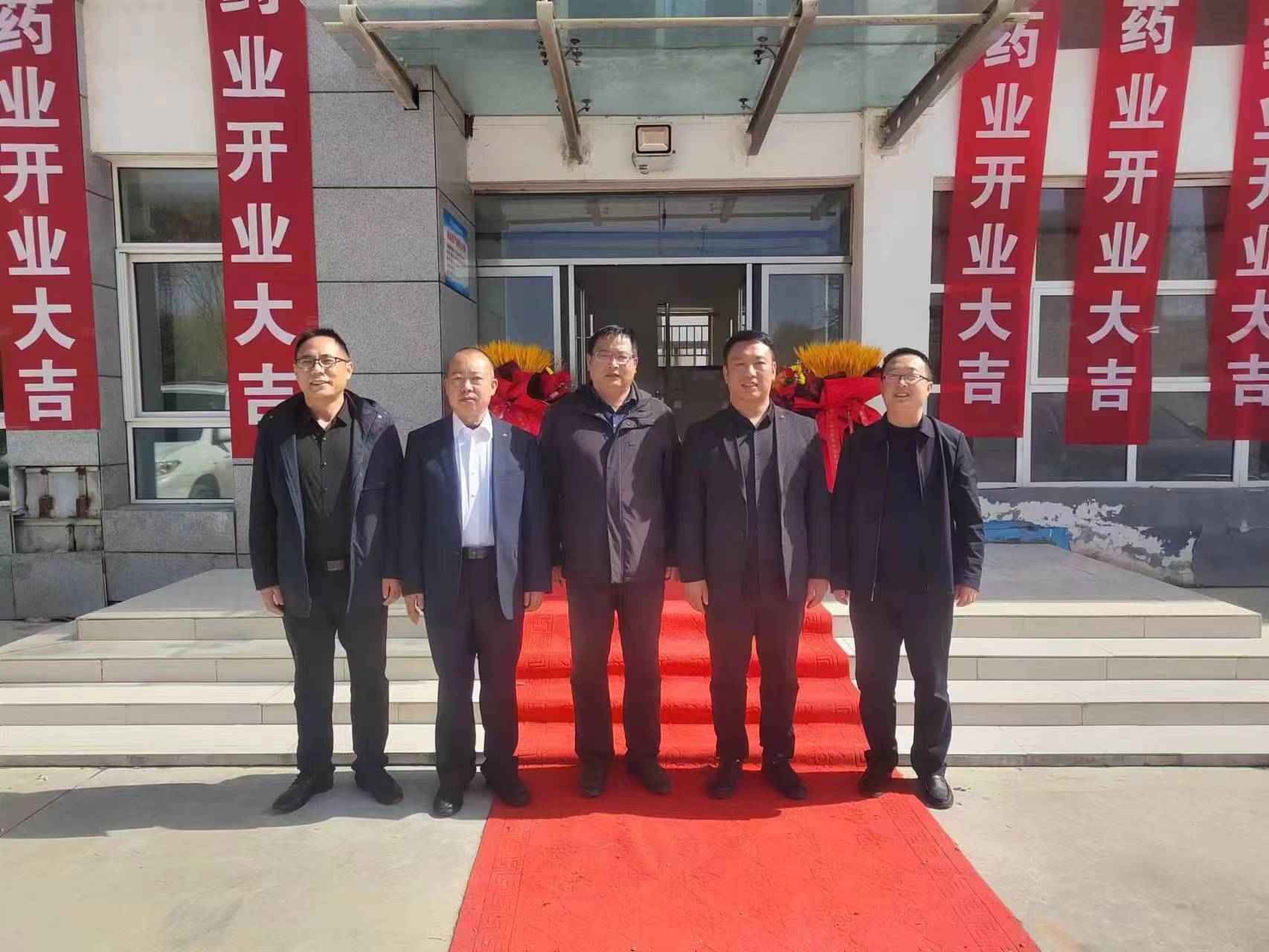 微信图片_20230409162738.jpg