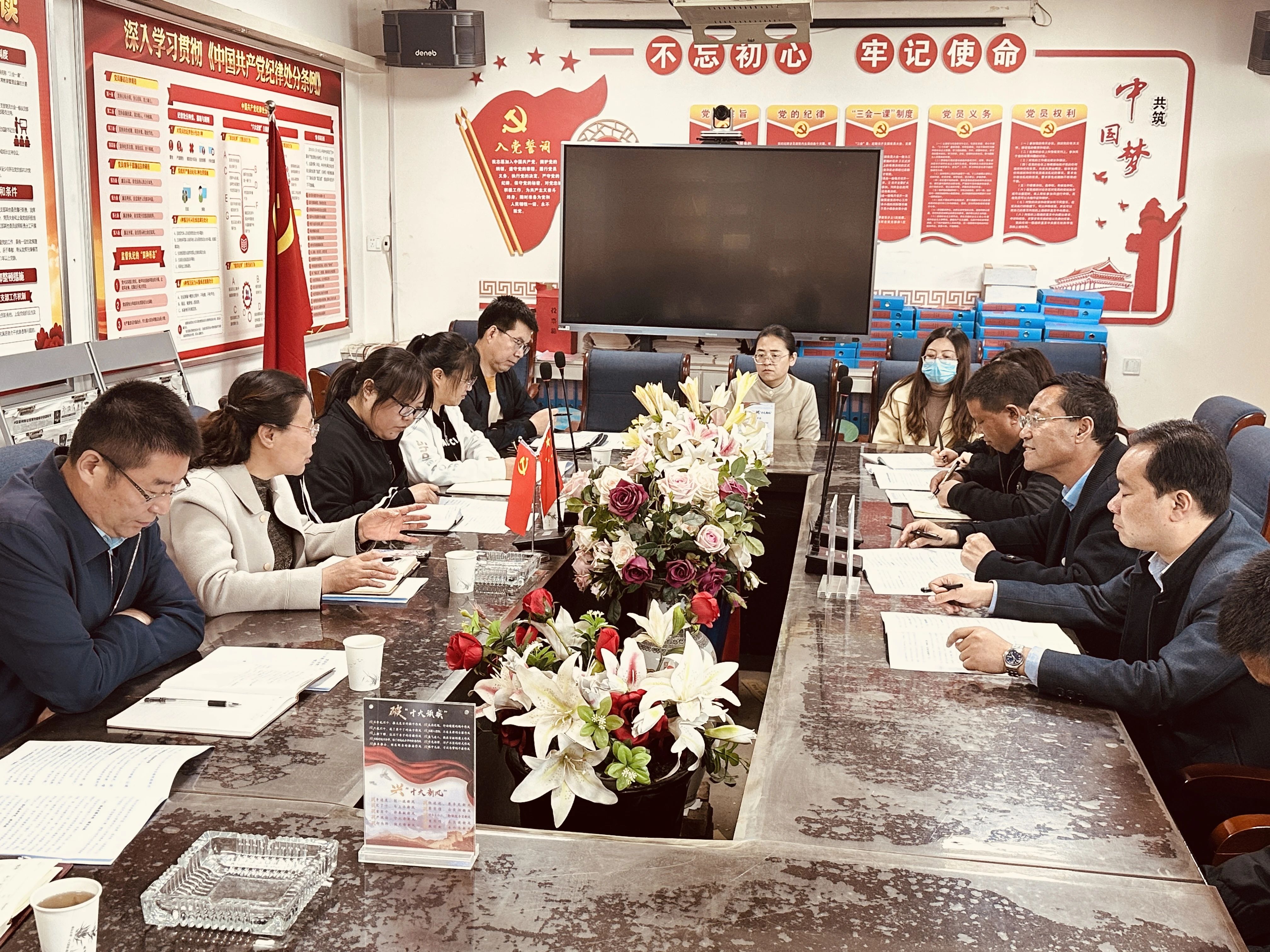 微信图片_20230420100031.jpg