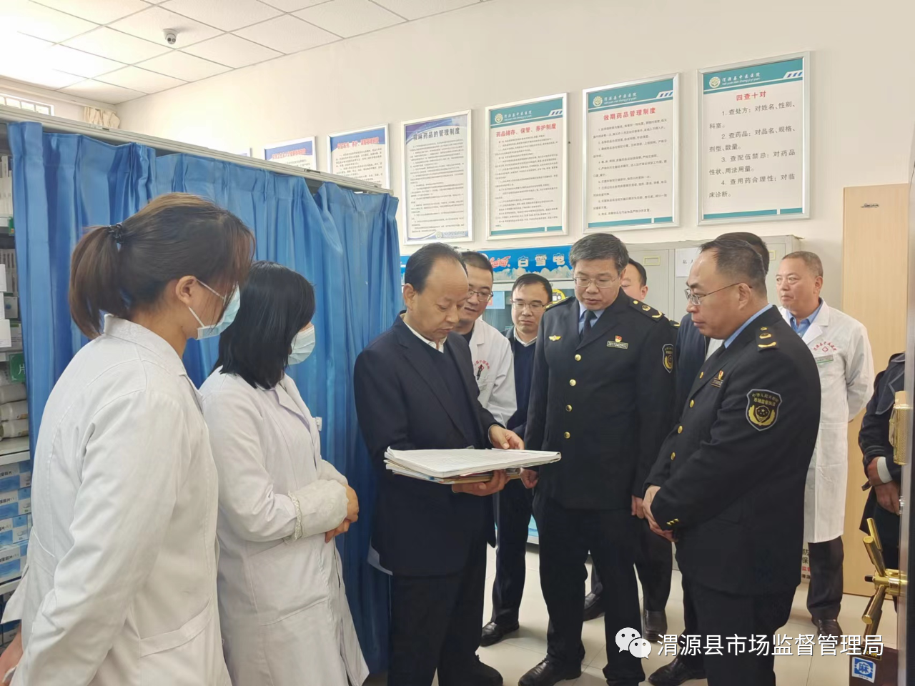 微信图片_20230427153433.png