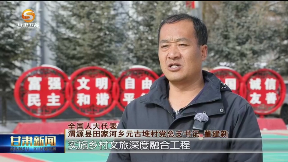 微信图片_20240227084226.png