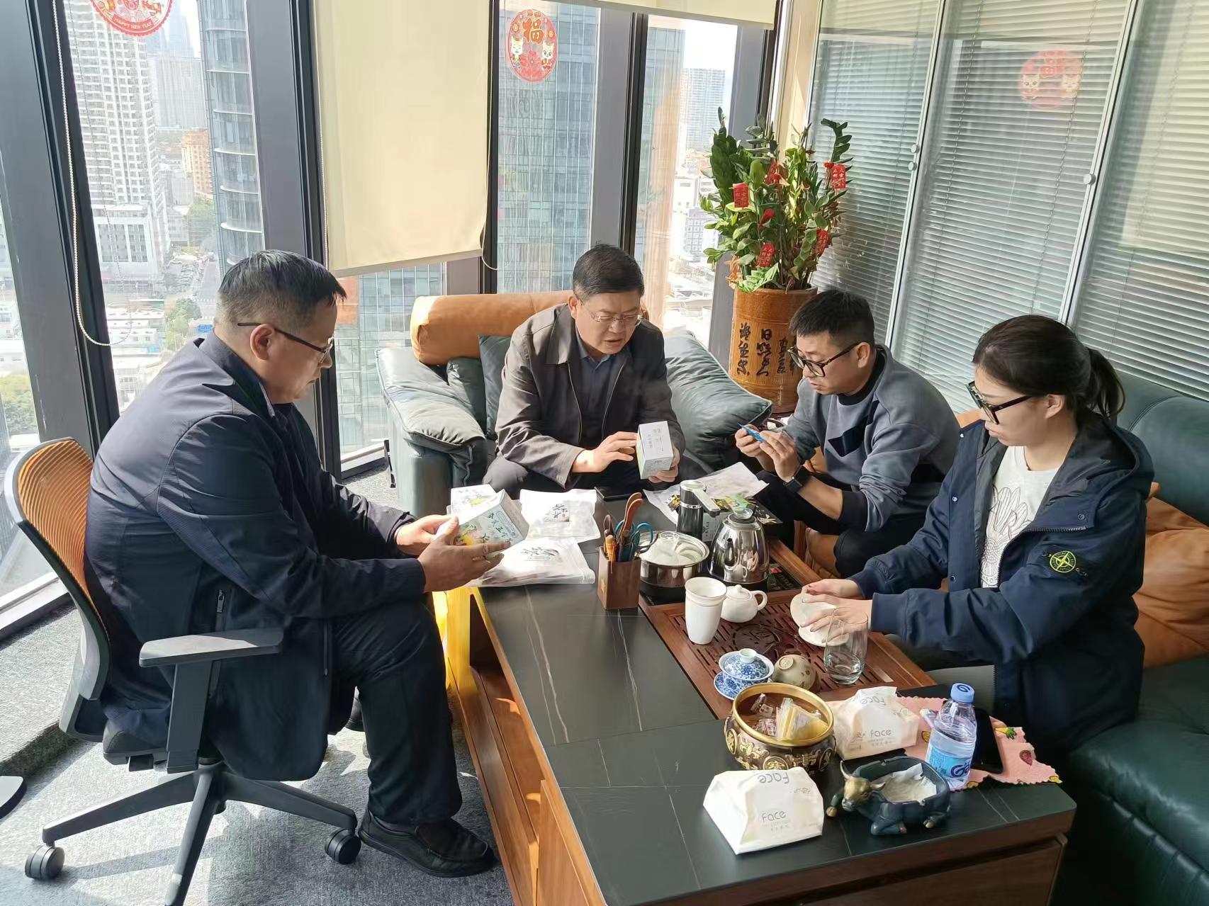 微信图片_20240318151710.jpg