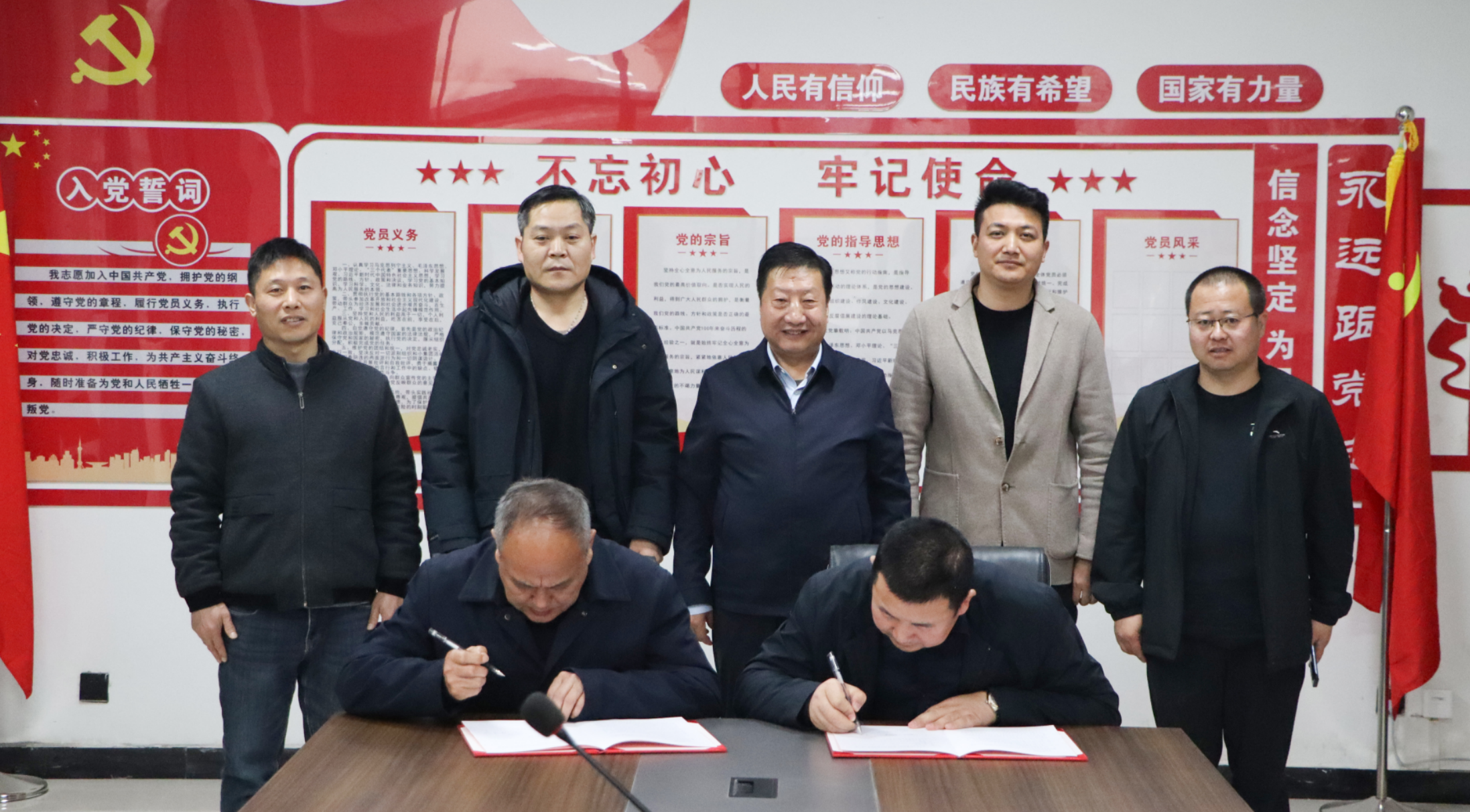 微信图片_20240327091246.png