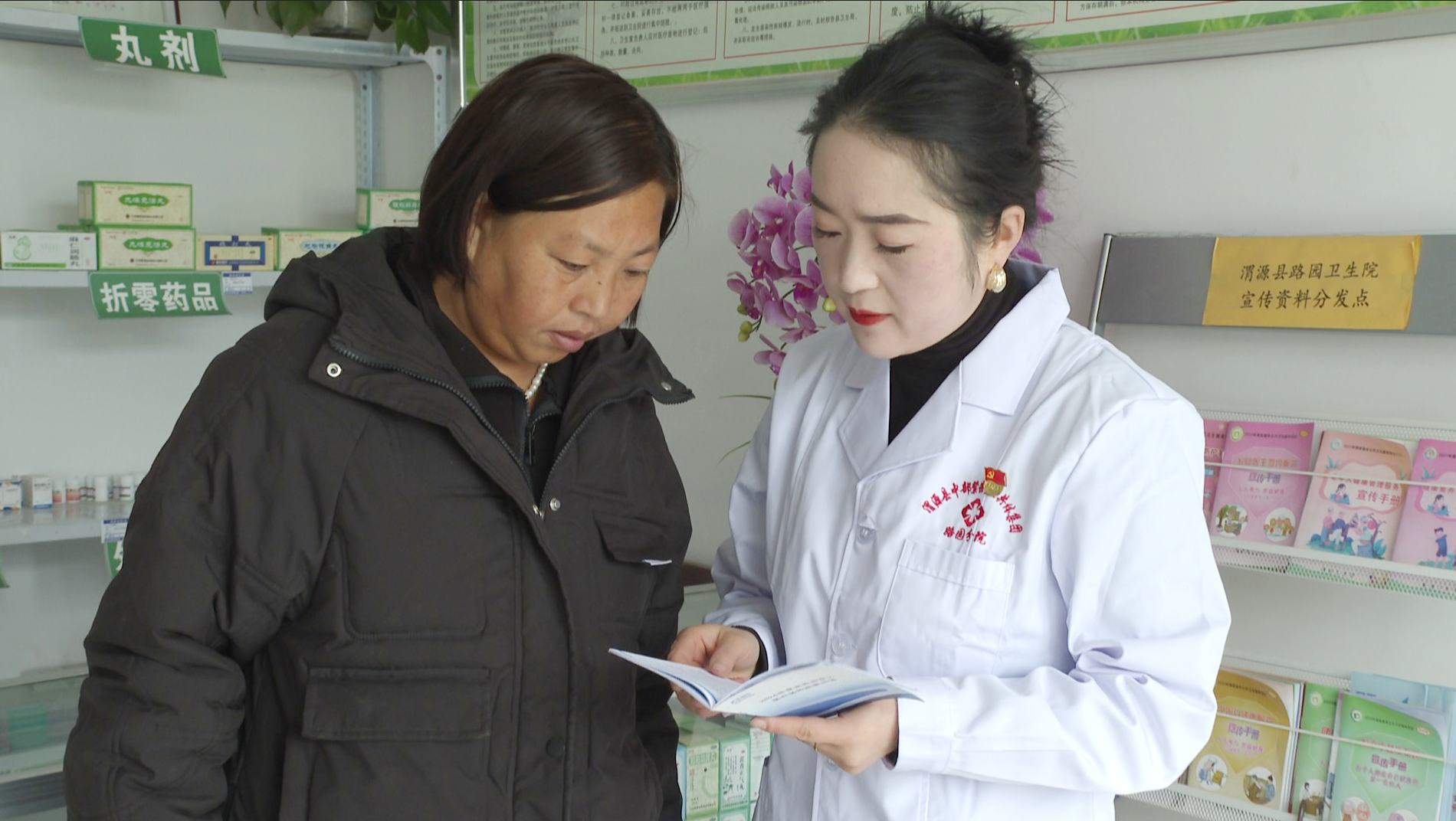 微信图片_20241227214711.png 微信图片_20241227214711.png