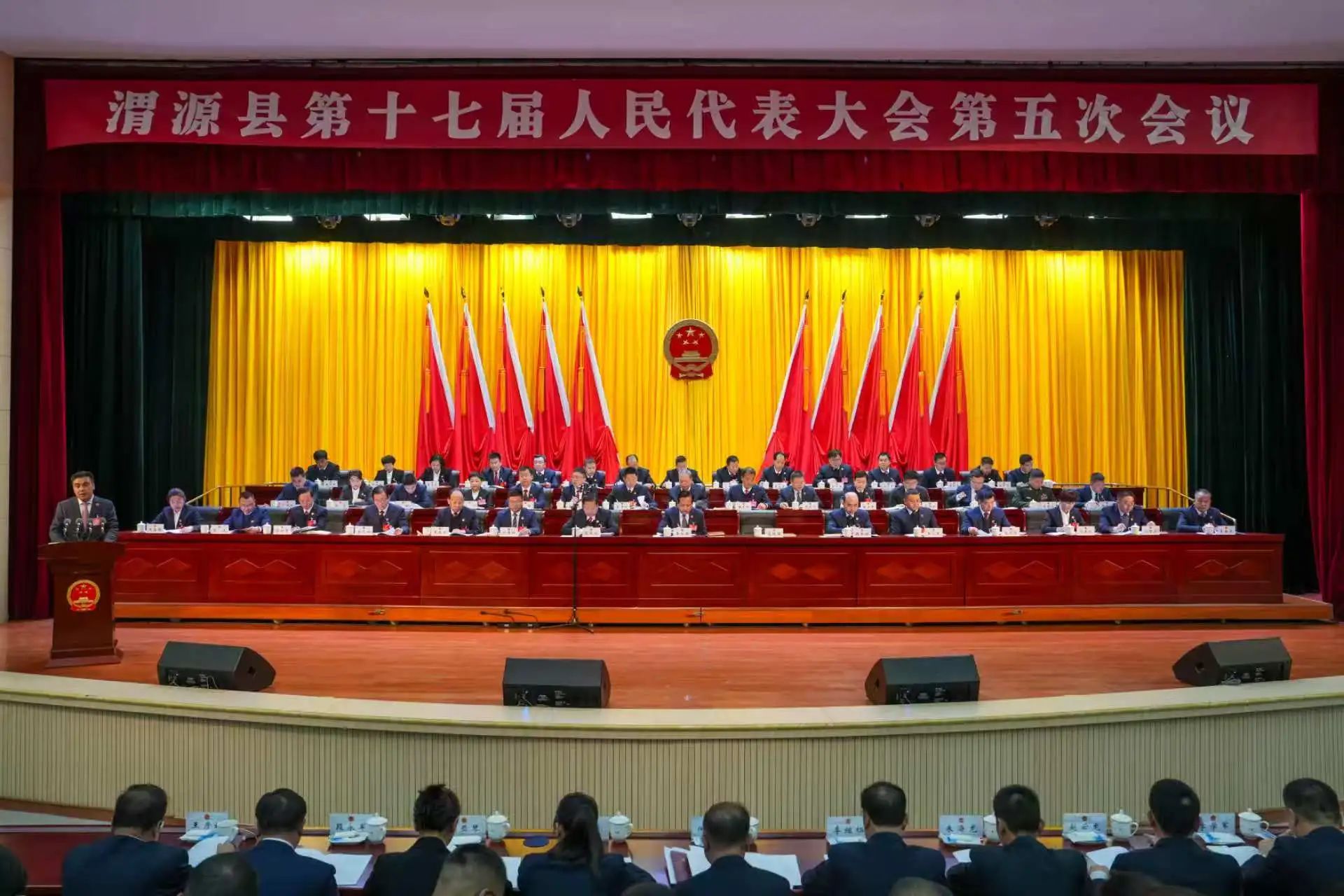 微信图片_20241229161517.jpg