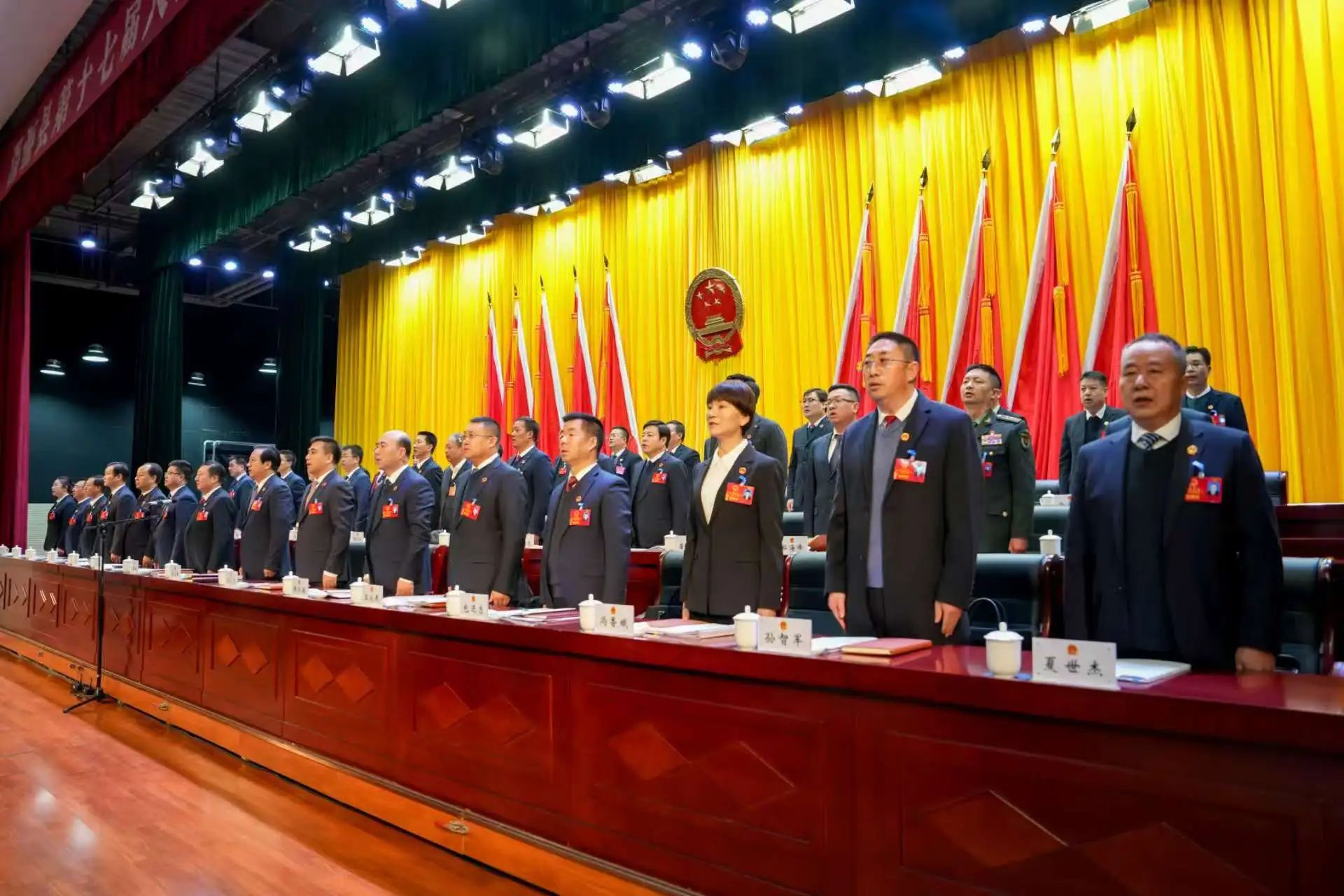微信图片_20241229161253.jpg